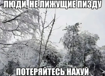 индивидуалка проститутка Омска