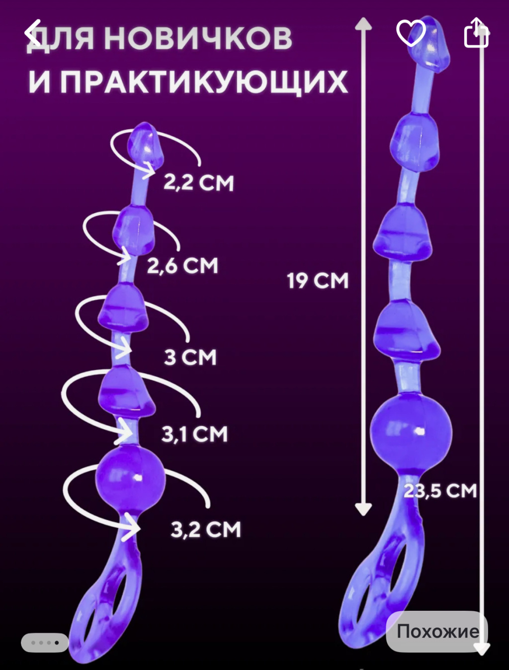 Надюшка: проститутки индивидуалки в Омске