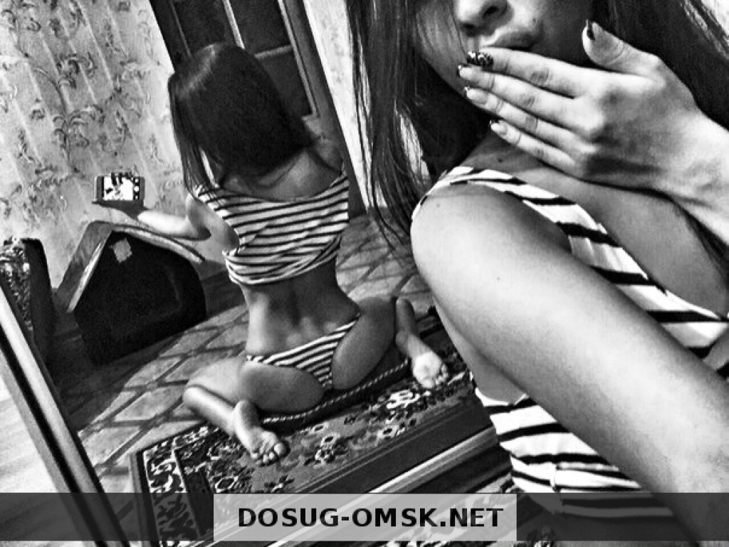 Подружки : проститутки индивидуалки в Омске