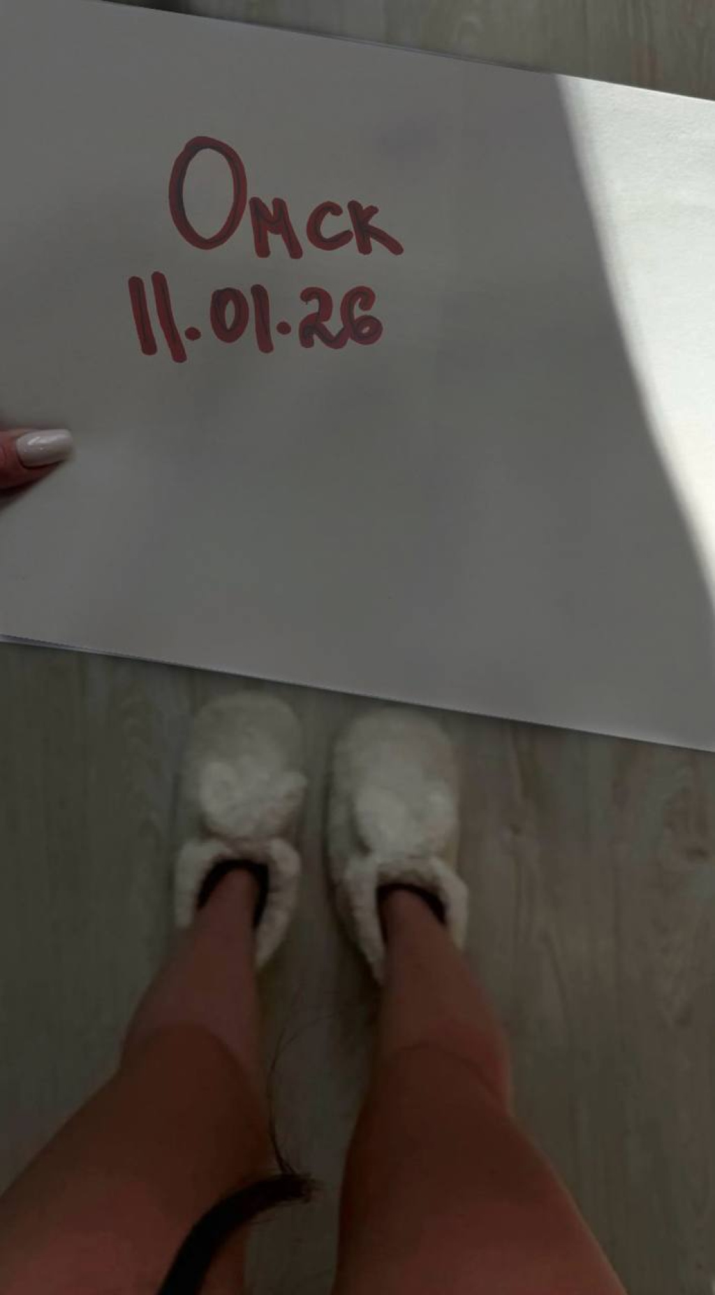 Ева : проститутки индивидуалки в Омске