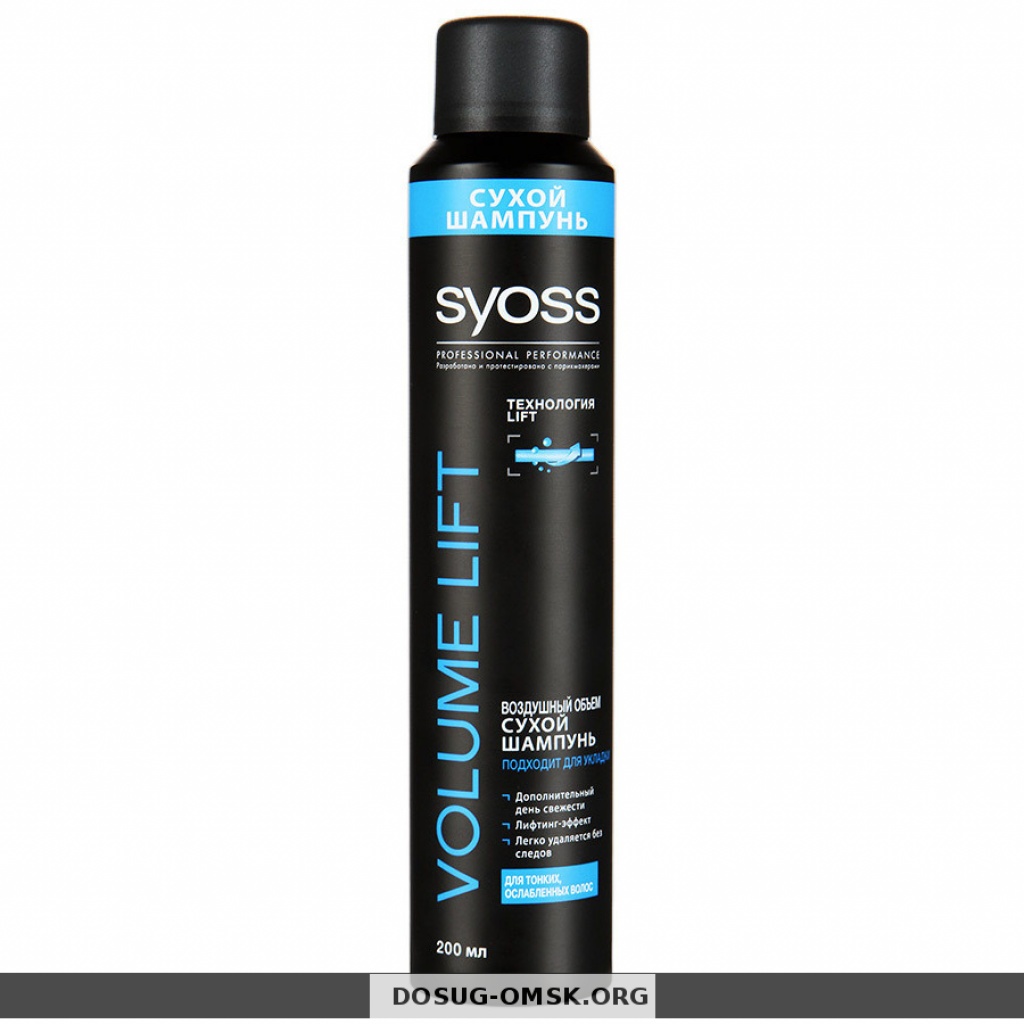 DELETED: проститутки индивидуалки в Омске