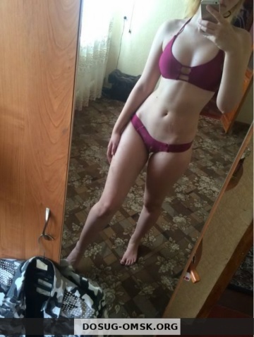 индивидуалка проститутка Омска