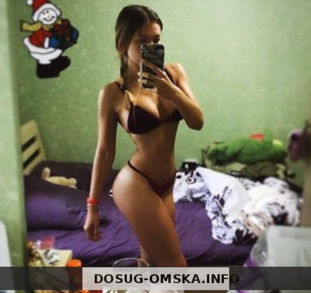 Алина: проститутки индивидуалки в Омске