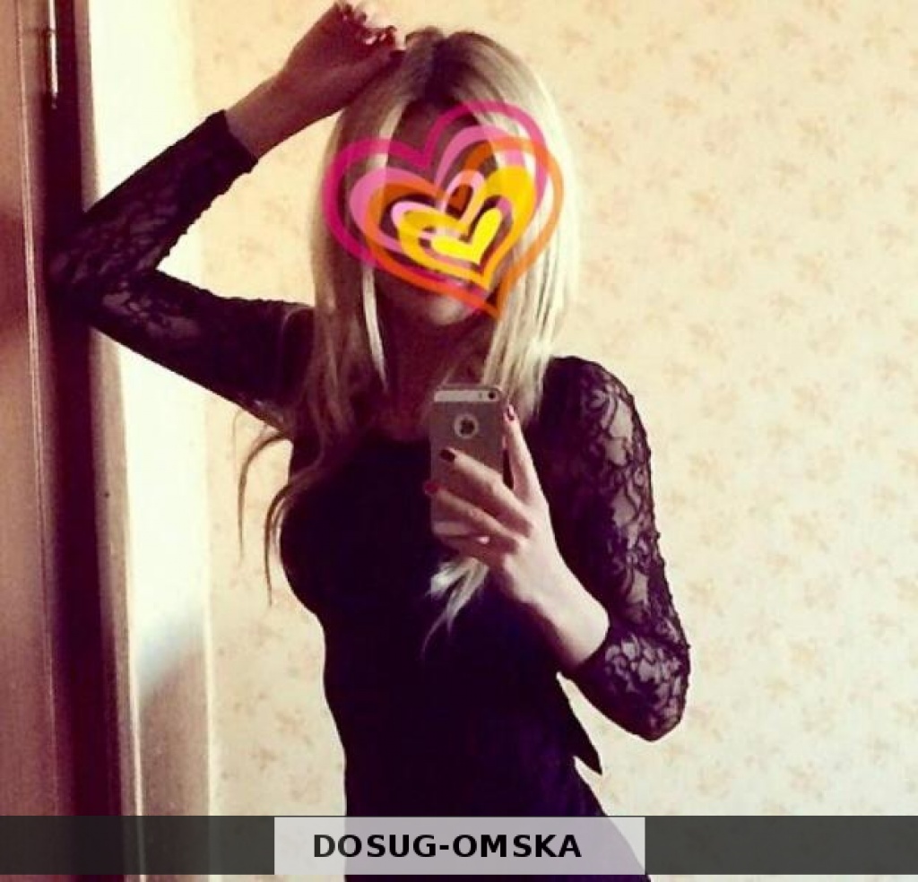 Ульяна : проститутки индивидуалки в Омске