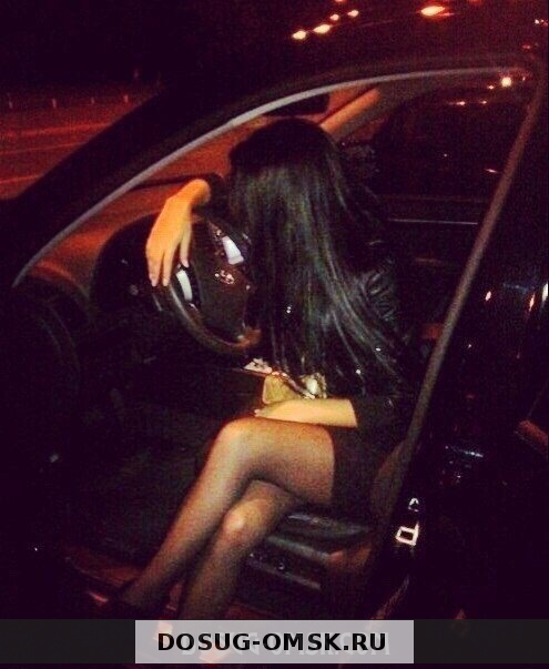 Жасмин: проститутки индивидуалки в Омске
