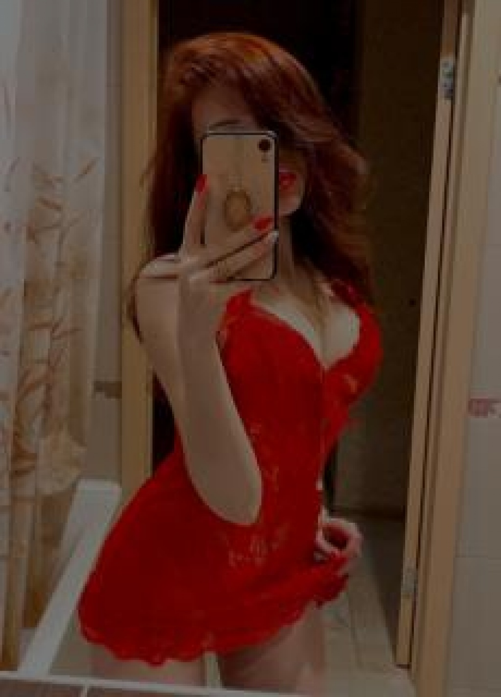 Моника: проститутки индивидуалки в Омске